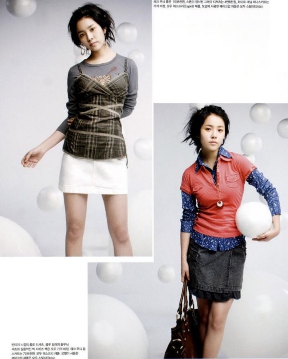 Han Ji-min Fotoğrafı