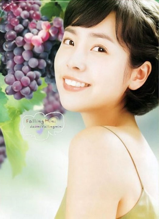 Han Ji-min Fotoğrafı