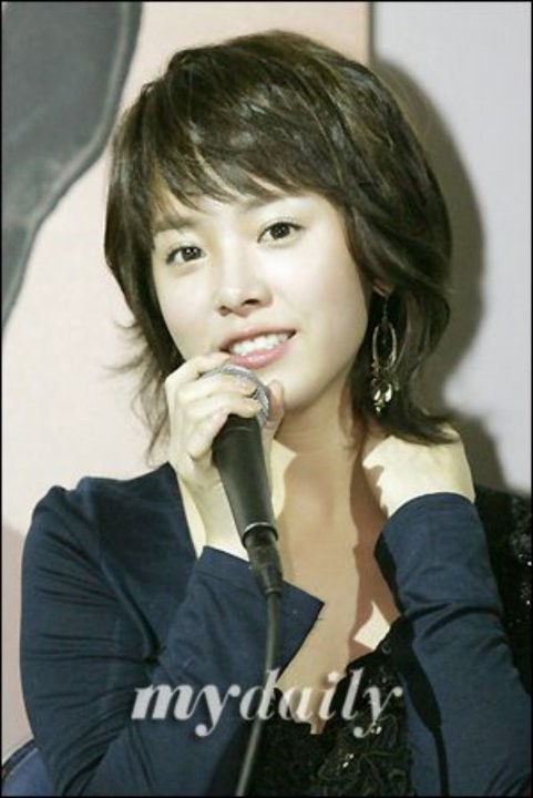 Han Ji-min Fotoğrafı