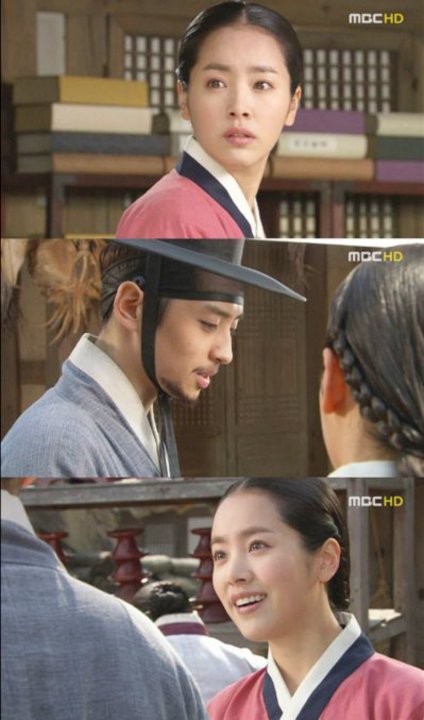 Han Ji-min Fotoğrafı