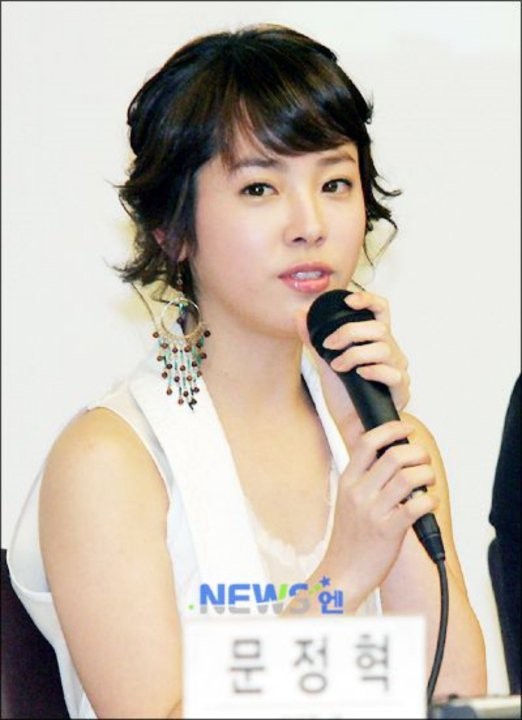 Han Ji-min Fotoğrafı