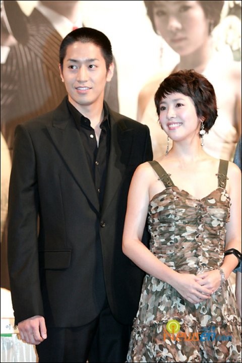 Han Ji-min Fotoğrafı