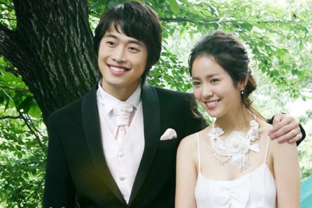 Han Ji-min Fotoğrafı