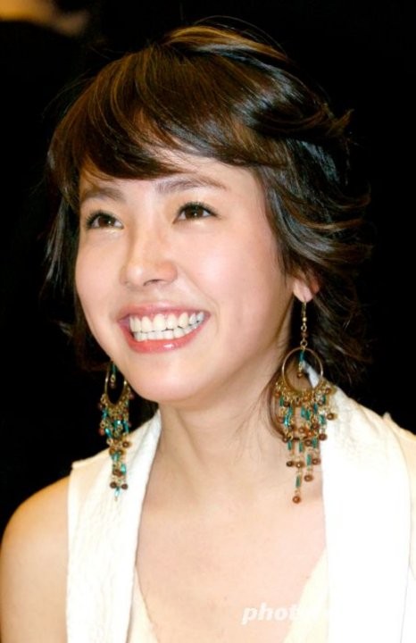 Han Ji-min Fotoğrafı