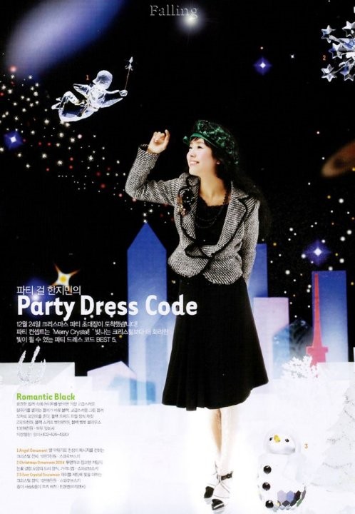 Han Ji-min Fotoğrafı