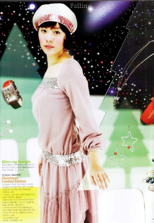 Han Ji-min Fotoğrafı