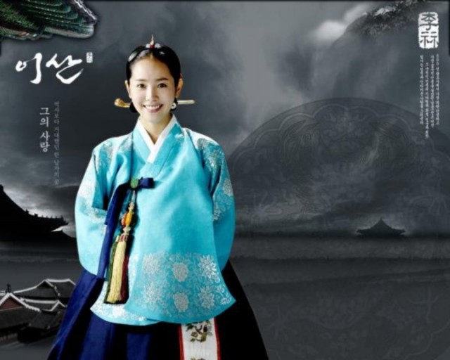 Han Ji-min Fotoğrafı