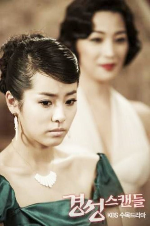 Han Ji-min Fotoğrafı