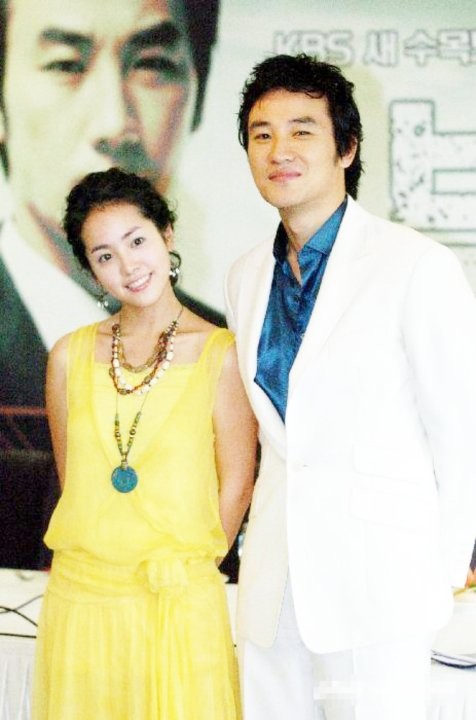 Han Ji-min Fotoğrafı