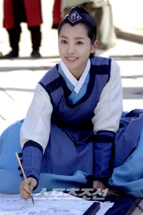 Han Ji-min Fotoğrafı