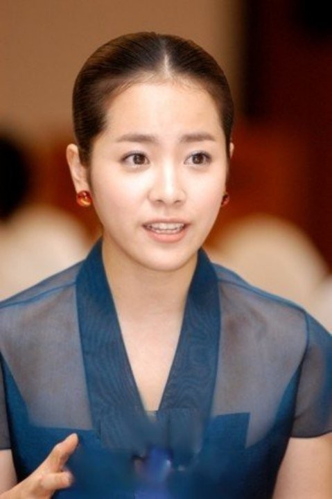 Han Ji-min Fotoğrafı