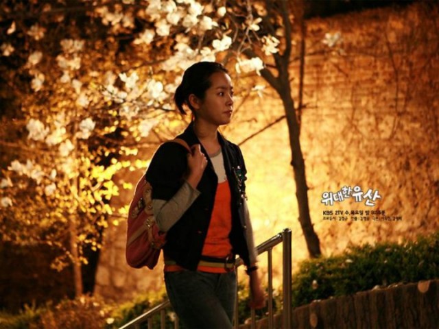 Han Ji-min Fotoğrafı