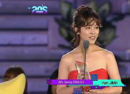 Han Ji-min Fotoğrafı