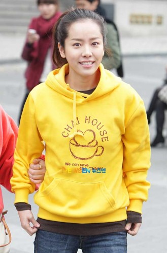 Han Ji-min Fotoğrafı