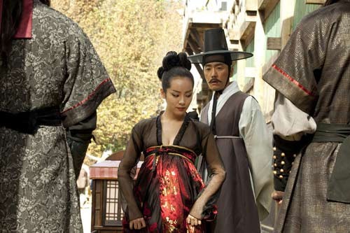 Han Ji-min Fotoğrafı