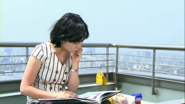 Han Ji-min Fotoğrafı