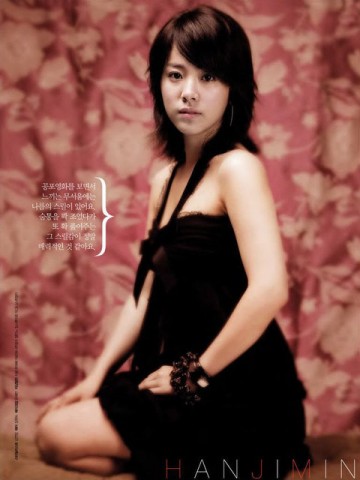 Han Ji-min Fotoğrafı