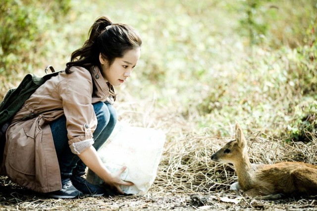 Han Ji-min Fotoğrafı