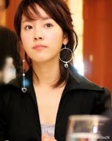 Han Ji-min Fotoğrafı