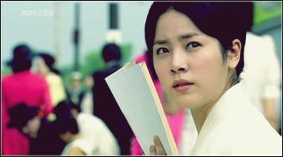 Han Ji-min Fotoğrafı