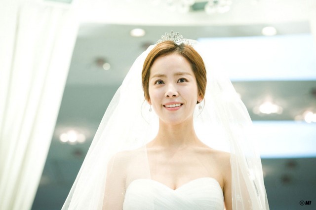 Han Ji-min Fotoğrafı