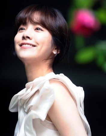 Han Ji-min Fotoğrafı