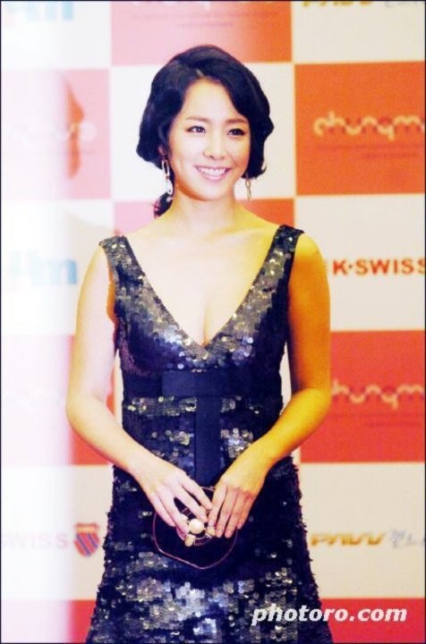 Han Ji-min Fotoğrafı