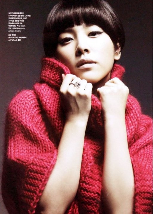 Han Ji-min Fotoğrafı