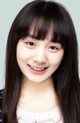 Lee Han-na fotoğrafı