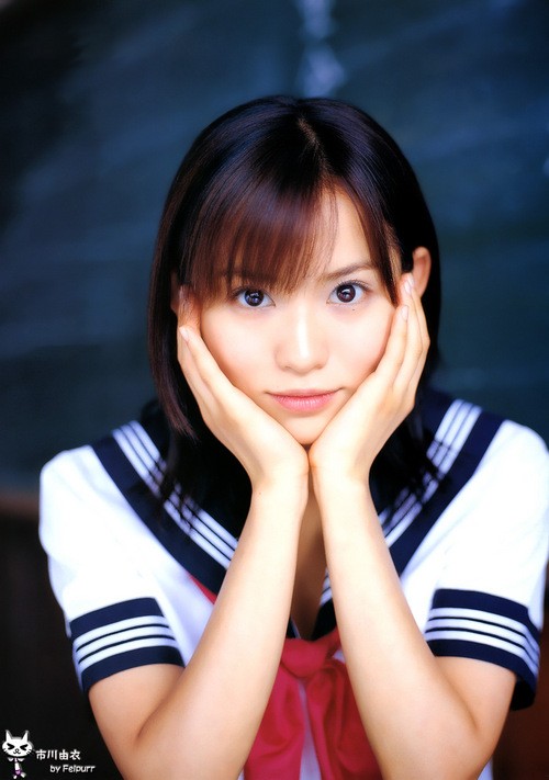 Yui Ichikawa fotoğrafı