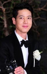 Min Jung fotoğrafı