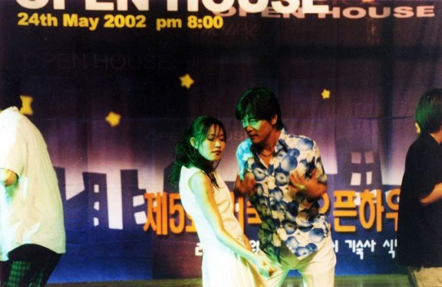 Jae-yeong Jin Fotoğrafı