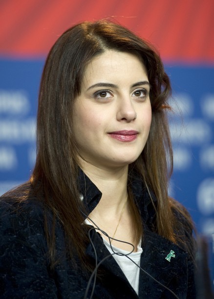 Güneş Sayın Fotoğrafı