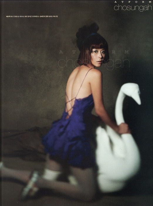 Choi Kang-hee fotoğrafı