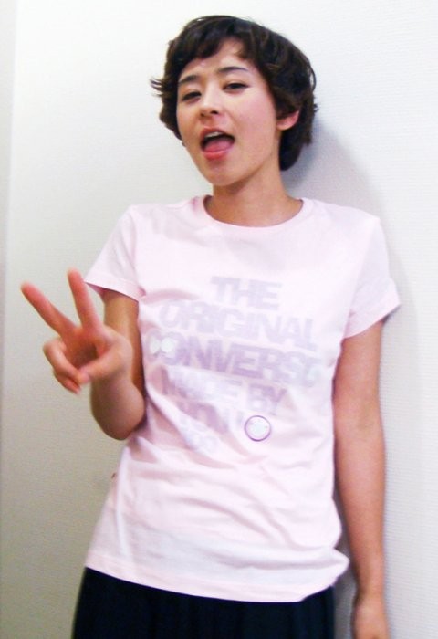 Choi Kang-hee fotoğrafı