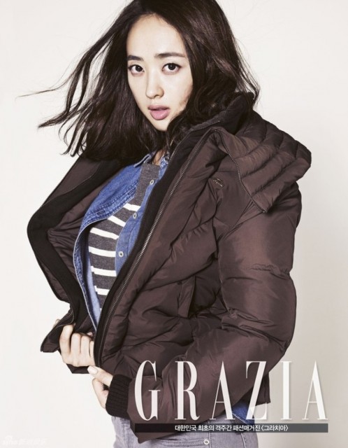 Kim Min-jung Fotoğrafı