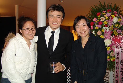 Park Joong-hoon Fotoğrafı