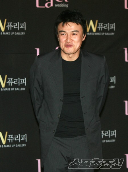 Park Joong-hoon Fotoğrafı