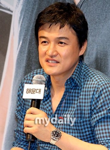 Park Joong-hoon Fotoğrafı