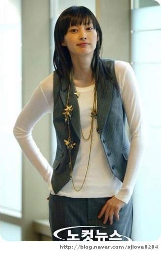 Lee Na-young Fotoğrafı