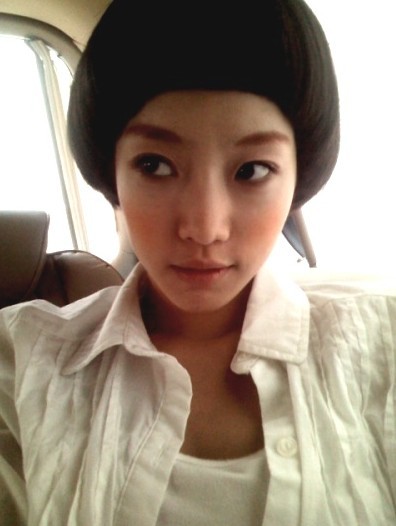 Ham Eun-jeong fotoğrafı