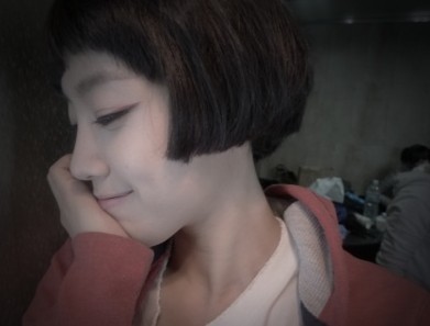 Ham Eun-jeong fotoğrafı