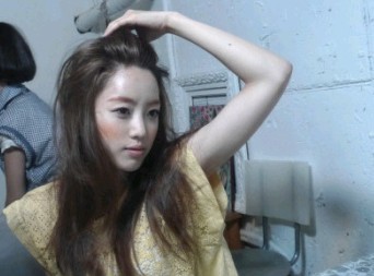 Ham Eun-jeong fotoğrafı