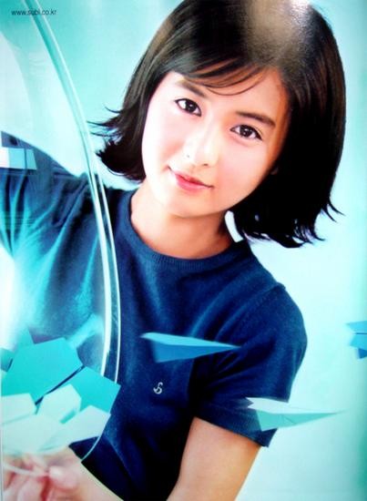 Lim Eun-kyeong Fotoğrafı