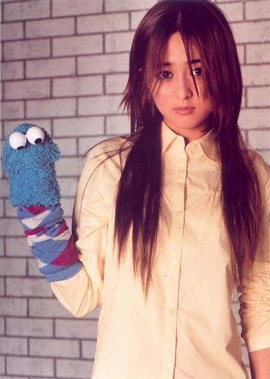 Lim Eun-kyeong Fotoğrafı