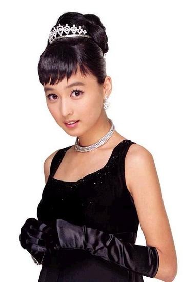 Lim Eun-kyeong Fotoğrafı