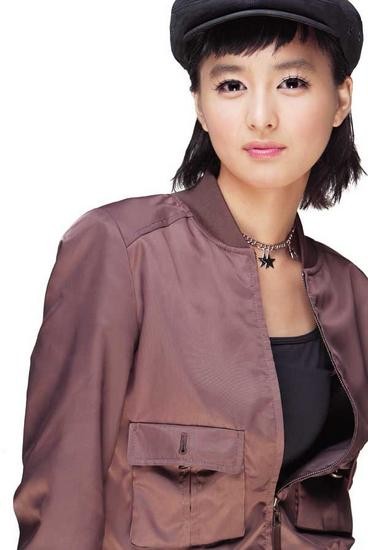 Lim Eun-kyeong Fotoğrafı