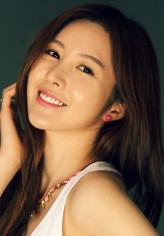 Shin Joo-ah fotoğrafı