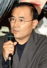 Park Heung-sik (i) fotoğrafı