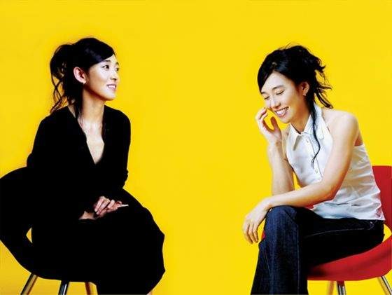 Jang Yeong-nam Fotoğrafı